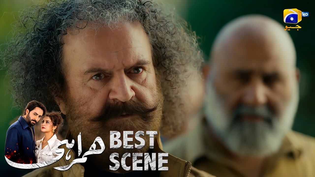 Humrahi Episode 04 | 𝐁𝐞𝐬𝐭 𝐒𝐜𝐞𝐧𝐞 𝟎𝟏 | Danish Taimoor - Hiba Bukhari - Ayub Khosa | Har Pal Geo