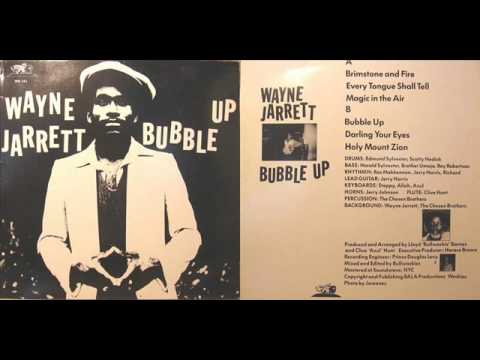 Wayne Jarrett - Brimstone & Fire