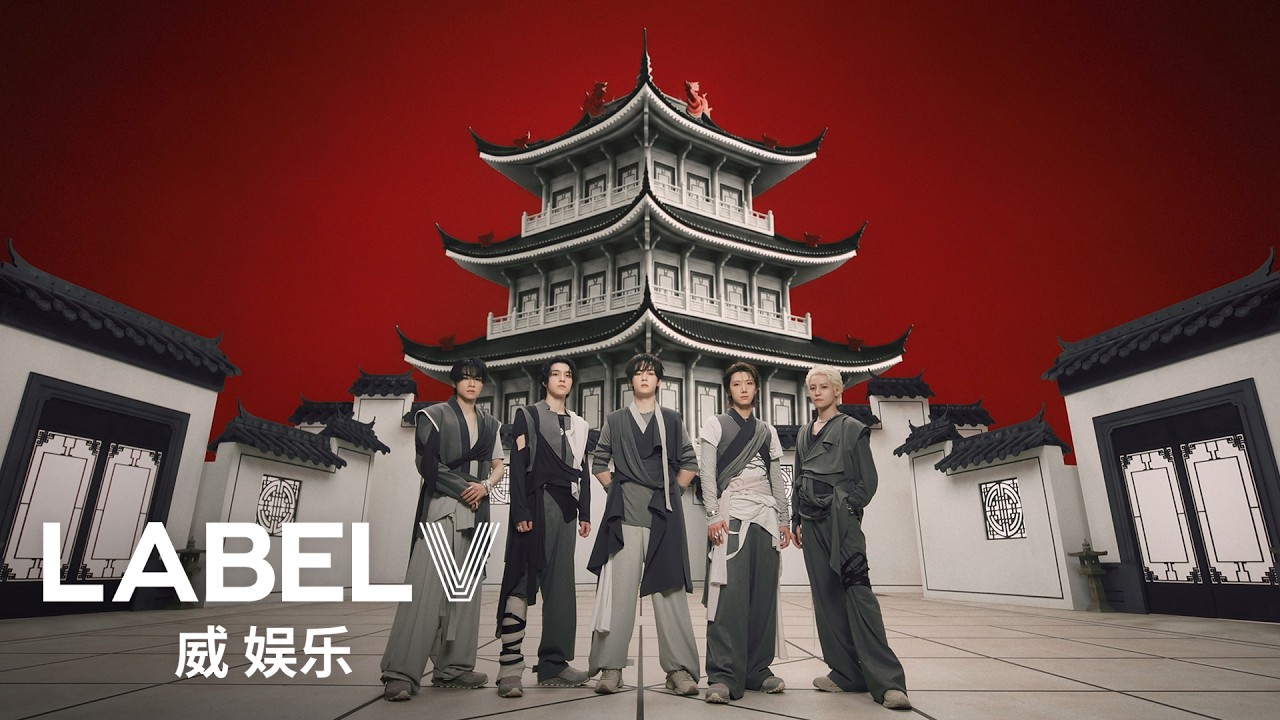 WayV 威神V '鸢 (Vision Wings)' MV