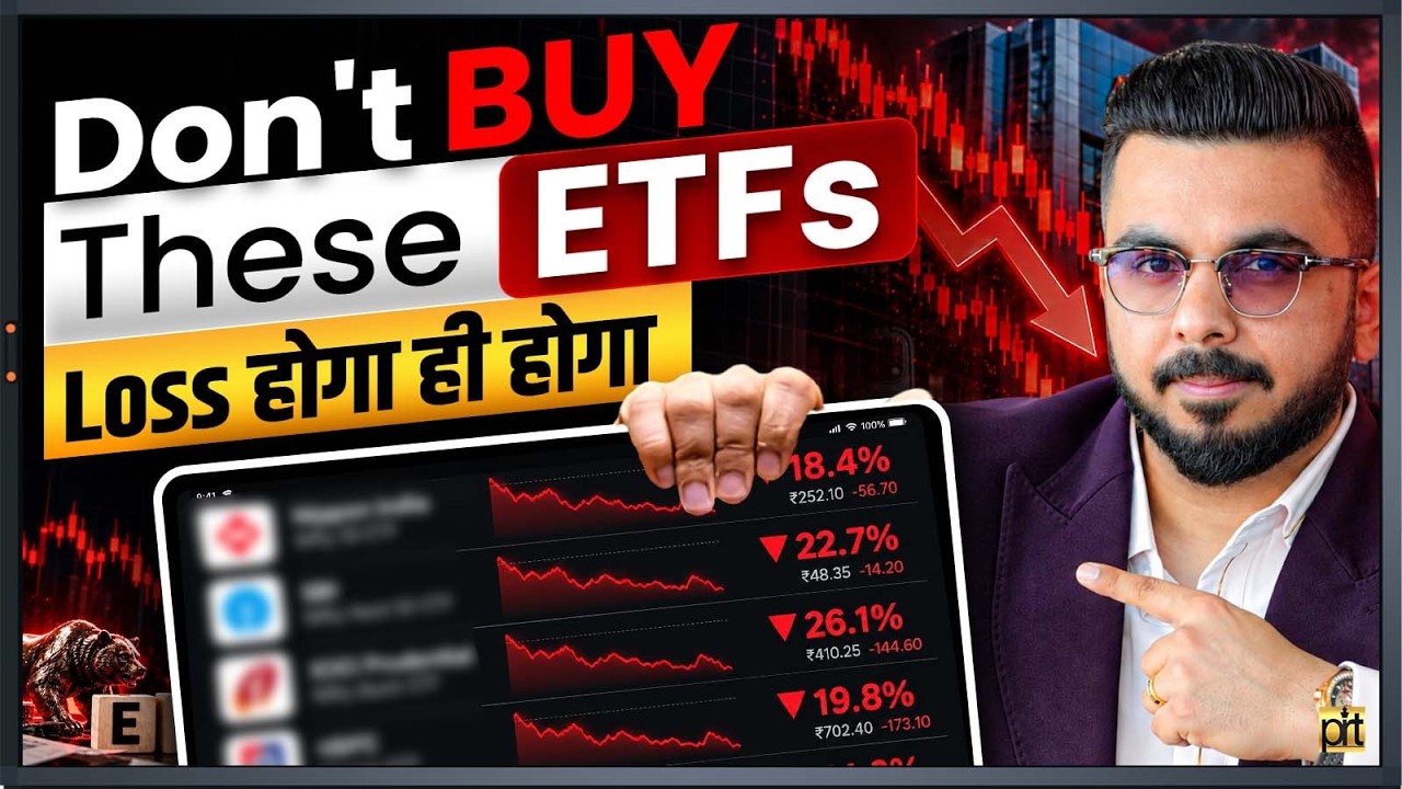 Don’t Buy These ETFs Now 🚨 | ETF Crash Warning & Hidden Loss Risks Explained