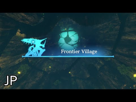 Xenoblade Chronicles Definitive Edition Cutscene 054 – Enter Frontier Village – JAPANESE