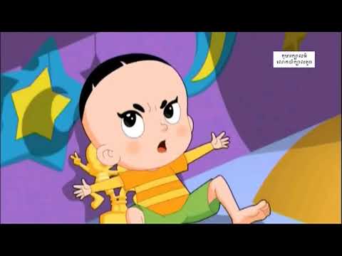 Good Friend and Award   Kbal Thom Cartoon