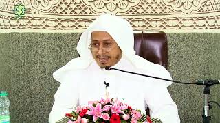 صورة اللقاء الثاني: من اليوم العلمي «شرح كتاب الأربعين النووية» - الأستاذ الدكتور. عيسى بن محمد المسملي.