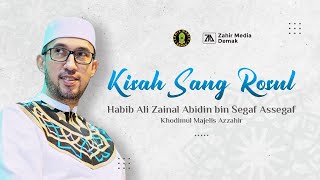 Download lagu Syair Kisah Sang Rosul - Full Sholawat Majelis Azzahir || Simpang Tujuh Kudus mp3 Download lagu Syair Kisah Sang Rosul - Full Sholawat Majelis Azzahir || Simpang Tujuh Kudus mp3