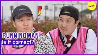 [RUNNINGMAN] Đúng không? (ENGSUB)