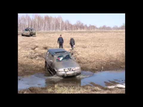 Смотреть видео Смотреть видео