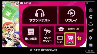スネークと当たりたいスマブラ ＃スマブラ