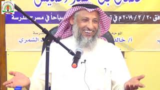 وقفات مع سورة لقمان - حلقة واحدة - 44 دقيقة