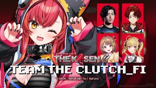 【 Pokémon UNITE The k4sen 】本番！！！勝ちたい！！ / Supported by The Pokémon Company #PR【ぶいすぽ / 猫汰つな】