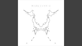 Music video thumbnail preview for Never Let This Go by ONE OK ROCK