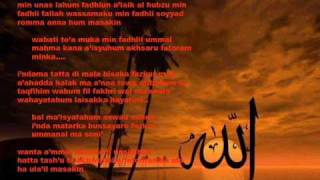 Download lagu qatrunada nasyid mp3