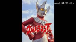 Ultraman Taro-Theme Song