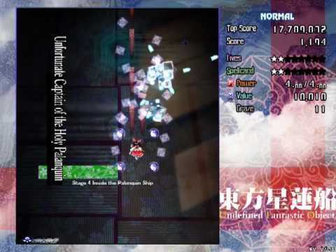 Let's Play! Touhou 12 - Undefined Fantastic Object. WITH COMMENTARY!