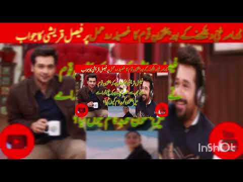 Khaie Episode 25 Teaser _ 7th March 2024 _Har pal Geo