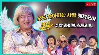 유튜브 썸네일