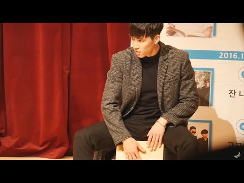 161130 [수요인문학콘서트] cuckoo - 잔나비(jannabi) @스타트업캠퍼스