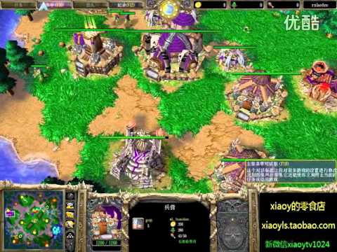 【花样针对】魔兽争霸xiaoy解说凤凰杯tbc-bm vs huaidan TR