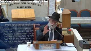 בית הכנסת יזדים • יום רביעי חול המועד סוכות תשפ"ו