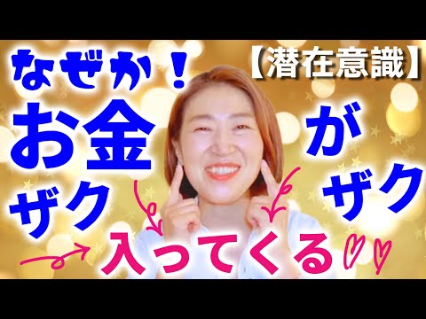 冬鳥の餌台 コマドリをバルコニーに引き付ける 種子 カラフルな植生