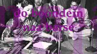 meri jaan mujhe jaan na kaho with lyrics - YouTube