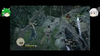 【ゆっくり実況　DRAGON'S DOGMA　DARK ARISEN】ロリ主人公って最強じゃない？　第肆拾弐話