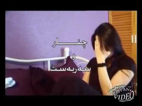 gorani chnar w sarbast