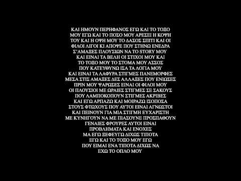 7) toxo feat bis & daddy nek (snub & the madking album simadi)