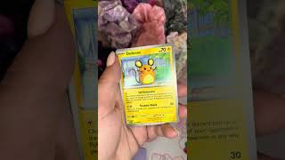 Part 2 opening Perfect Order #pokemoncollector #pokemon #asmr #asmrsounds #pokemontcg