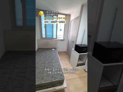 유튜브 쇼츠 썸네일