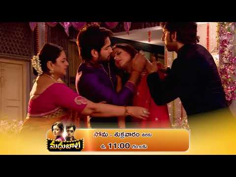 "Madhubala"Promo | 12th February 2024  | mon-fri @ 11:00 am only on ETV Plus Channel