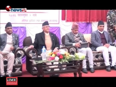 Prime Time 8 PM NEWS_2075_11_03 - NEWS24 TV