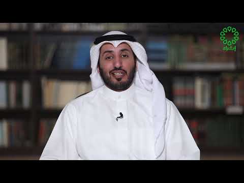 الأصمعي: بين الحقيقة والأسطورة