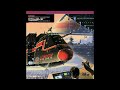 B12 - Infinite Lites (Primitives Mix)