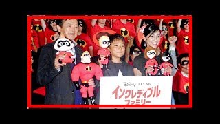 芸能 ニュース:三浦友和　百恵さん思いの息子２人に感激…普段は実家に寄りつかないが地震の時は/デイリースポーツ online