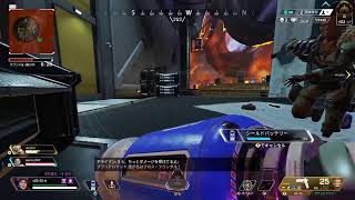 Apex　ランク