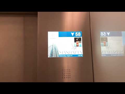 Insane 1600 FPM Schindler Port Traction High Rise Elevators In NYC