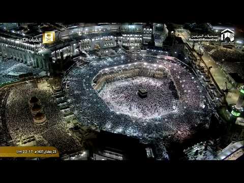 24th Ramadan 1437 Makkah Taraweeh Sheikh Dosary