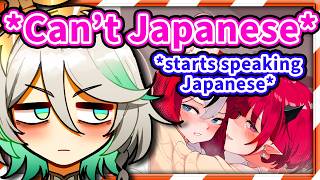 CC Felt Slightly Left Out When Bae and IRyS Switched to Japanese 【HololiveEN】