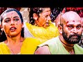 रानी मुखर्जी की इज्जत लुटी Rani Mukherjee Latest Movie S