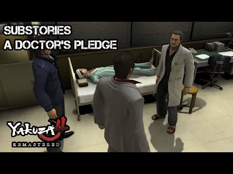 Yakuza 4 Remastered | Substories No. 05 - A Doctor's Pledge