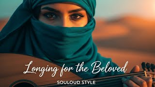 Download lagu 'LONGING FOR THE BELOVED | Souloud — Sholawat Nabi Muhammad (Arabic   English   Indo)' mp3