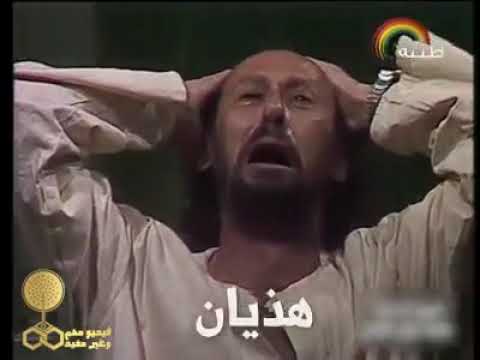 مشاهدة سهرة جمعية الرفق بالانسان نجاح الموجي