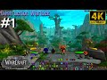 🎮 [4K] World of Warcraft Dragonflight | Gameplay Walkthrough - Part 1 [ PC 4K 60FPS ]