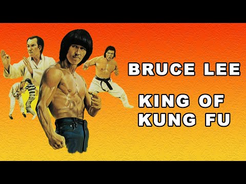 Bruce Lee - King of Kung-Fu (ACTION MARTIAL ARTS FILM mit BRUCE LEE, ganzer Film auf deutsch)