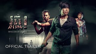 【Official Trailer】 Run!《逃跑！》(2013)