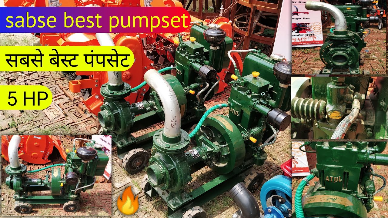 Watch video diesel engine water pump 5hp |diesel pump set 5hp price |5 hp diesel water pump price|diesel pumpset Now diesel engine water pump 5hp |diesel pump set 5hp price |5 hp diesel water pump price|diesel pumpset