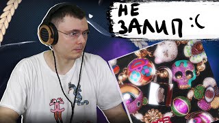 Медиа рецензия