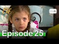 Elif Episode 25 - Urdu Dubbed | Turkish Drama