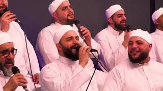 Waddili salami وديلي سلامي افرح يا من زرت البيت
