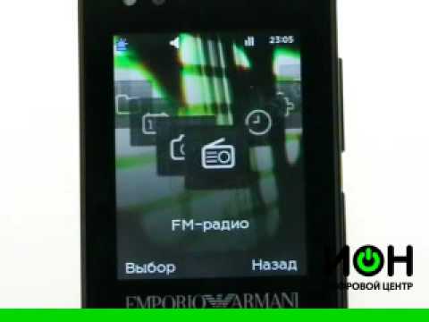 Обзор Samsung M7500 Emporio Armani (night effect)